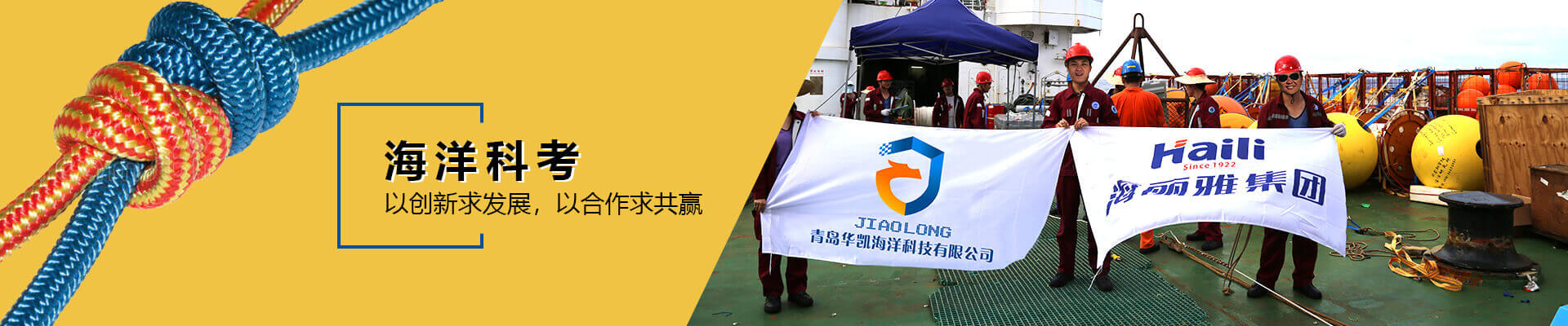 �ൺJ9���˿Ƽ����޹�˾